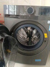 小天鹅（LittleSwan）水魔方洗烘套装 10KG滚筒洗衣机全自动+变频热泵烘干机家用烘衣服 智能投放 628PLUS+628P国家补贴 实拍图