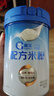 嘉宝（GERBER）A2β酪蛋白配方米粉250g*2罐礼盒装10倍益生菌高铁米粉100%真验厂 实拍图
