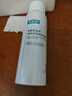 可复美电解质藻萃舒缓保湿精华喷雾100ml/瓶/盒 舒缓保湿 实拍图