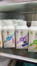 伊利【顺丰】畅轻酸奶燕麦爆珠低温风味发酵乳 【柠檬3+青提3+蓝莓3+西柚3】 【250g*12瓶，顺丰送货上门】 实拍图