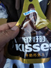 好时之吻 Kisses 牛奶巧克力 36g 袋装 零食  婚庆喜糖 结婚伴手礼品 实拍图