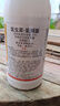 沪联植保10%氯虫苯虱螨脲氯虫苯甲酰胺果蔬菜水稻夜蛾螟虫农药杀卵杀虫剂 实拍图