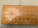得力（deli）木连盘中国象棋质感实木折叠棋盘防泼水易收纳开学礼物小号 实拍图