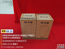 炊大皇 保温壶 2.2L304不锈钢内胆热水瓶家用保温瓶暖水壶【优雅白】 实拍图