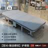 瑞仕达折叠床午休办公室神器单人行军家用简易便携陪护工位躺椅午睡床 尊享【宽90-臻选椰棕】 实拍图
