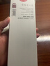 京选 30W苹果16/17 iphone充电器套装氮化镓快充充电头+2条Type-C数据线1.5米 实拍图