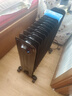 奥克斯（AUX） 奥克斯油汀取暖器电暖风机电暖器电油汀片省电静音节能电暖气家用 黑+金宽片15片【适用22-28㎡】 实拍图