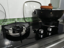 康佳（KONKA）【国家补贴】燃气灶煤气灶双灶具 5.2kW九孔鸳鸯火台式嵌入式 钢化玻璃灶台 JZT-B900Y（天然气） 实拍图