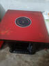 长虹（CHANGHONG） 电暖桌正方形烤火桌电炉电热取暖桌电烤桌客厅电暖炉烤火炉桌子一体取暖器家用冬季多功能电烤炉 璀璨红65*65 【电陶炉+钢化玻璃+变频省电】 实拍图