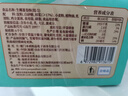 盼盼  生椰蛋卷 饼干曲奇休闲零食蛋卷酥糕点下午茶 350g/箱 实拍图