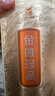 金徽 珍品 浓香型白酒 52度 500ml*4瓶 整箱装  实拍图