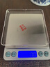 拜杰厨房秤不锈钢电子秤克秤烘培秤工具迷你秤食物称3kg/0.1g充电款 实拍图
