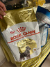 皇家（ROYAL CANIN）狗粮中小型犬粮成犬幼犬老年犬专用粮泰迪柴犬贵宾比熊雪纳瑞全价 SNZ25迷你雪纳瑞成犬粮3kg 实拍图