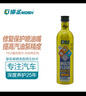 摩圣-燃油添加剂-改善尾气-三元催化清洗剂 氧传感器再生清洗剂 油箱加注 实拍图