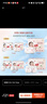 好奇（Huggies）铂金装小桃裤成长裤XXL74片(15kg以上)尿不湿【透爽散热】 实拍图