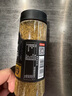 翠宏烧烤孜然粉烤肉烧烤烤兔烤牛羊肉撒料蘸料瓶装110g 实拍图