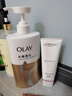 OLAY玉兰油水润沐浴露舒柔滋润保湿 佛手柑730ml大容量 新旧包装随机 实拍图