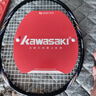 川崎（KAWASAKI）羽毛球拍超轻碳素中杆对拍KD-1pro黑紫+桃粉已穿线+6球+手胶+拍包 实拍图