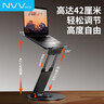 NVV 笔记本支架 站立式办公电脑支架 360°旋转升降悬空增高架铝合金散热架适用华为联想拯救者NP-20S 实拍图