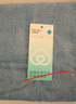 全棉时代毛巾浴巾纯棉洗脸家用面巾吸水速干不易掉毛洗澡巾 毛圈毛巾-蓝【34*76cm】 1条 实拍图