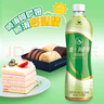 统一 阿萨姆煎茶奶绿 450ml*15瓶唐式古风煎茶（新老包装随机发货） 实拍图