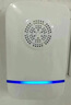 千居惠新款超声波驱蚊驱鼠神器跳蚤臭虫苍蝇蟑螂电子家用商用大功率驱虫 无香型 加强款【2个装】 晒单实拍图