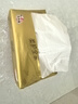 清风抽纸金装厚柔 360张*24包 4层纸巾抽纸抽  面巾纸餐巾纸 整箱装 实拍图
