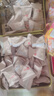 良品铺子 枣夹核桃400g红枣无添加夹心灰枣核桃新疆特产孕妇营养独立包装 实拍图