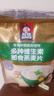 桂格（QUAKER）多种维生素燕麦片688克 营养早餐 零添加白砂糖 送老人 实拍图