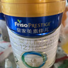 美素佳儿（Friso）皇家较大婴儿配方奶粉2段（6-12个月）800克*3 乳铁蛋白 新国标 实拍图