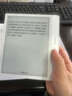 掌阅（iReader）Ocean4 Turbo 2025 7英寸智能阅读本 电子书阅读器 墨水屏电纸书 平板电脑学习看漫便携 北极白 实拍图