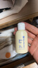 mama&kids【旅行装】婴儿滋润保湿乳液补水身体乳面霜仿胎脂30ml0-3岁通用 实拍图