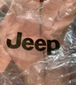 吉普（JEEP）冲锋夹克衣男女同款春秋季外套户外防风衣保暖冲锋外套 实拍图