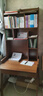正木枫实木书桌书架一体升降电脑桌椅卧室写字桌简约家用高中生学习桌子 胡桃色单桌 80*60*75cm【单抽】 实拍图