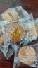 味滋源中秋双层提篮月饼礼盒装送礼佳品团购送长辈糕点心月饼广式茶点 【20饼6味】广式月饼-500g 1件 实拍图