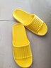 洁丽雅（Grace）旅行便携拖鞋酒店家用待客防滑非一次性拖鞋洗澡凉拖鞋 黄色38-39 实拍图