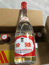 汾酒 红盖玻汾 清香型白酒 42度 475mL*6瓶 整箱非原箱 实拍图