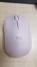 罗技（Logitech）M221轻音鼠标 无线鼠标 办公鼠标 对称鼠标 带无线微型接收器 茱萸粉 实拍图