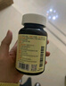小斯利安Life's DHA 新西兰原装进口藻油 婴幼儿童学生 适用0-6岁 90粒 实拍图