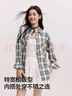 森马（Semir）[商场同款]长袖衬衫女中长款oversize春2025格纹上衣101125105007 实拍图
