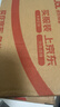 俏侬牛油蛋挞皮1.6kg 80只烘焙食材半成品蛋挞烤箱空气炸锅烘烤  实拍图