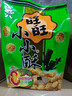 旺旺 小小酥 葱香鸡肉味 200g 袋装 休闲膨化食品 追剧小零食酥脆饼干 实拍图