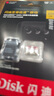 闪迪（SanDisk）256GB TF(MicroSD)内存卡 4K极速金卡A2 V30 U3行车记录仪 运动相机无人机 监控存储卡 读190MB/s 实拍图
