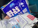龙王恨（LOONVA）鱼饵 野战蓝鲫x5腥香青春版六蟲野钓鲫鲤青草鳊老三样钓鱼饵料 野战蓝鲫【共900g/3包】 实拍图