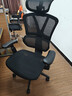 京东京造Z9Smart人体工学椅 电竞椅办公椅子电脑椅人工力学座椅网座带脚踏 实拍图