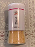 吉得利纯生姜粉50g 玻璃烤瓷瓶 0添加可冲红糖姜汤姜枣茶煲汤去腥调料 实拍图