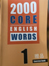 进口原版新版2000 Core English Words 1级 常见词英语2000词 PET核心词汇教材小学英语单词大全教辅书图解辞词字典 小学礼物 小学教辅 实拍图