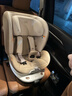 好孩子（gb）安全舱1号S婴儿8系高速儿童360旋转汽车安全座椅0-7岁 奶昔白 实拍图
