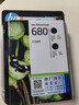惠普（HP）680原装黑色双支装墨盒 适用hp 2138/2677/3636/3638/3838/3776/3777/3778/4678/5078/5088打印机  实拍图