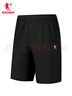 乔丹运动短裤男运动裤子男夏季速干透气篮球跑步梭织五分裤 黑色 S 实拍图